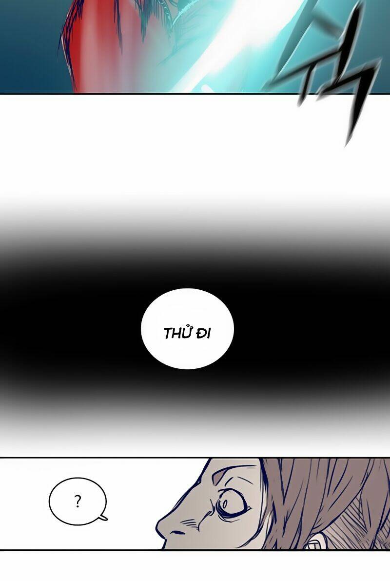 blade notes chapter 1 83