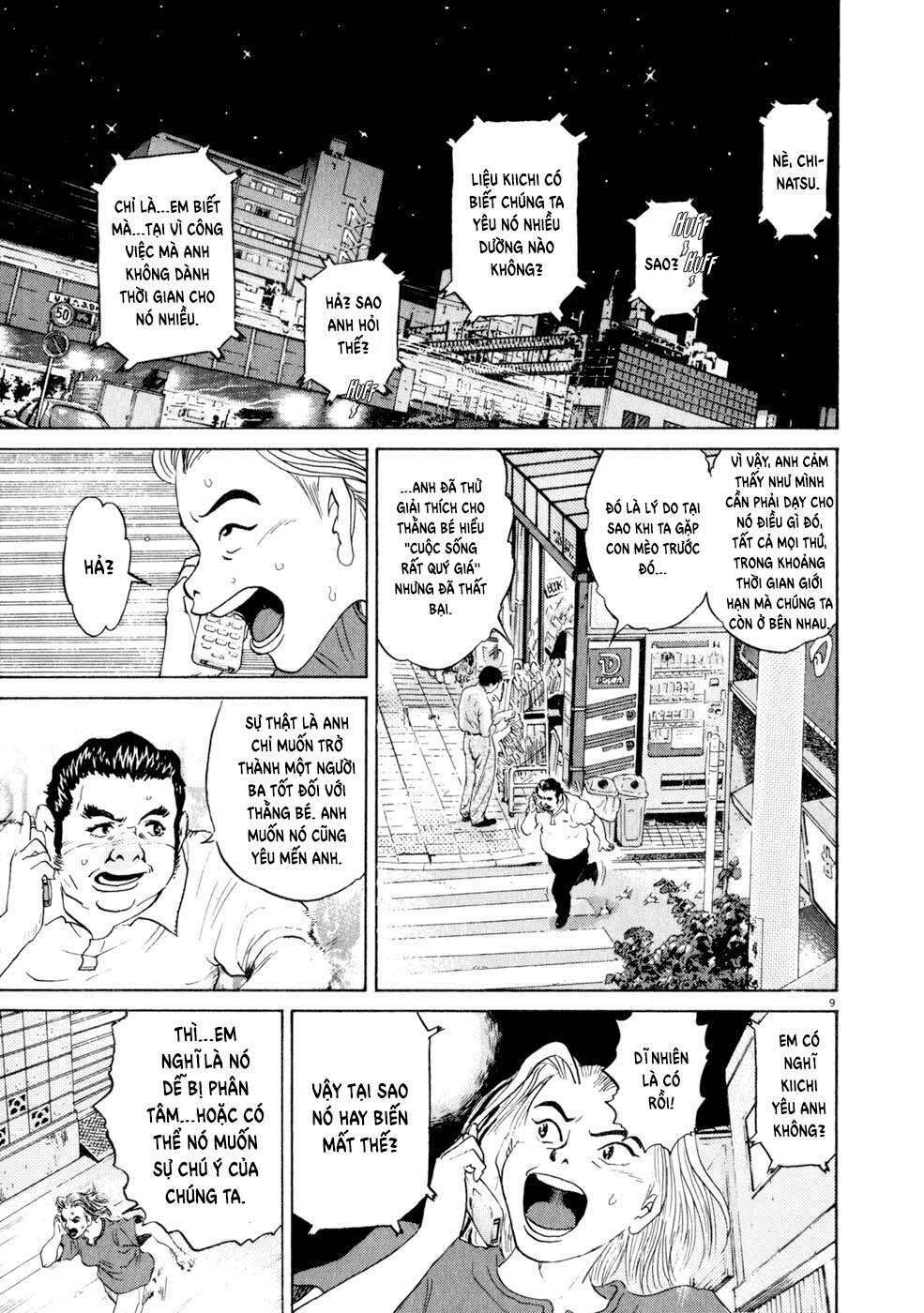 kiichi!! chapter 6 9