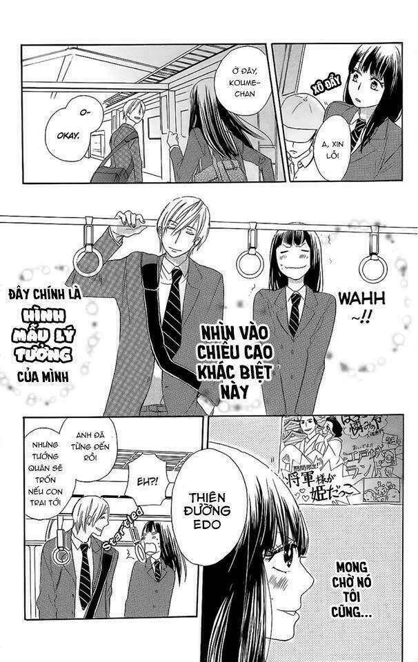 kare to kanojo no chiguhagu chapter 1 38