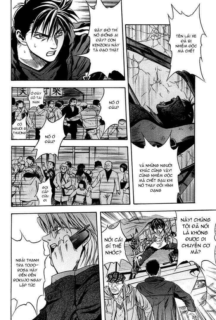 otogi matsuri chapter 29 3