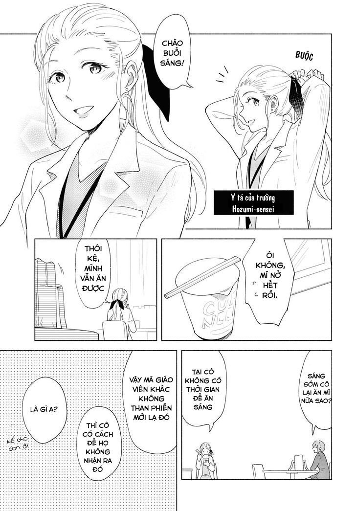 this love that won't reach chapter 19 3