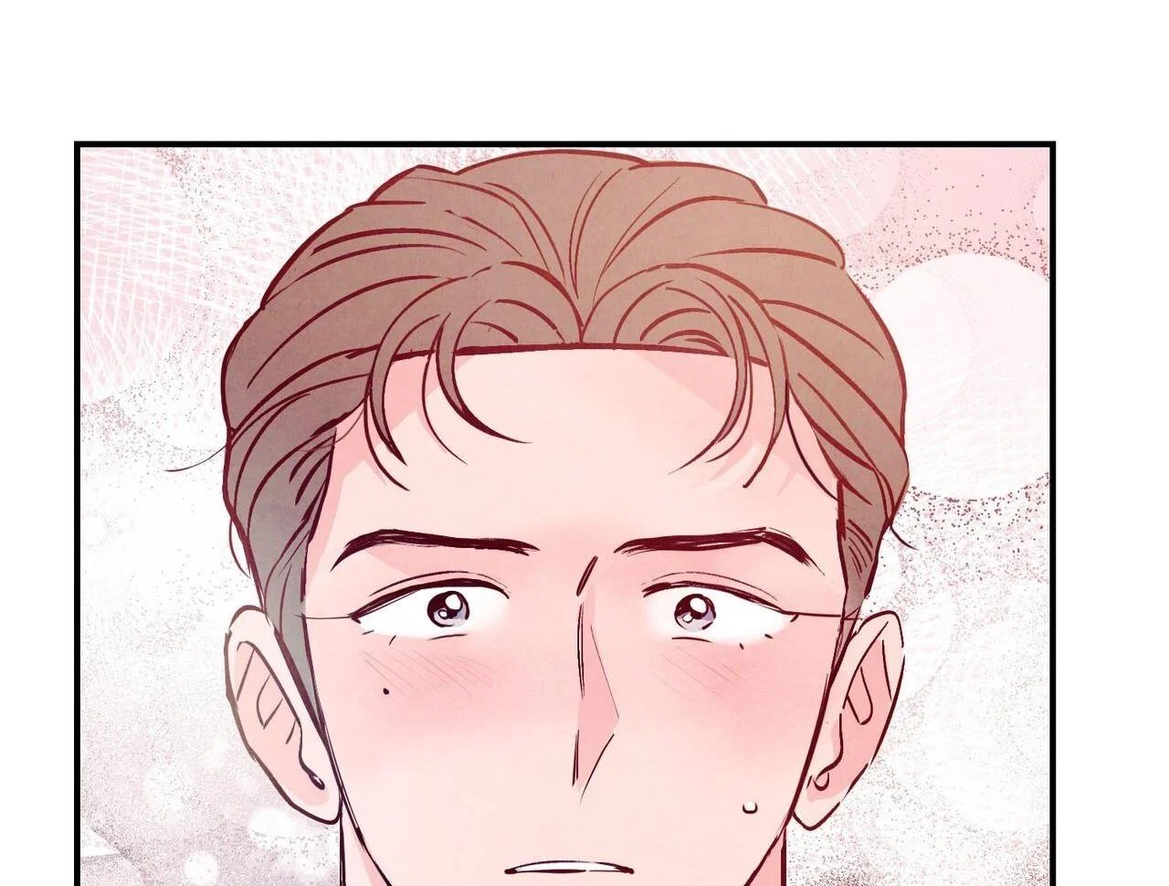 tình cuồng say chapter 42 21