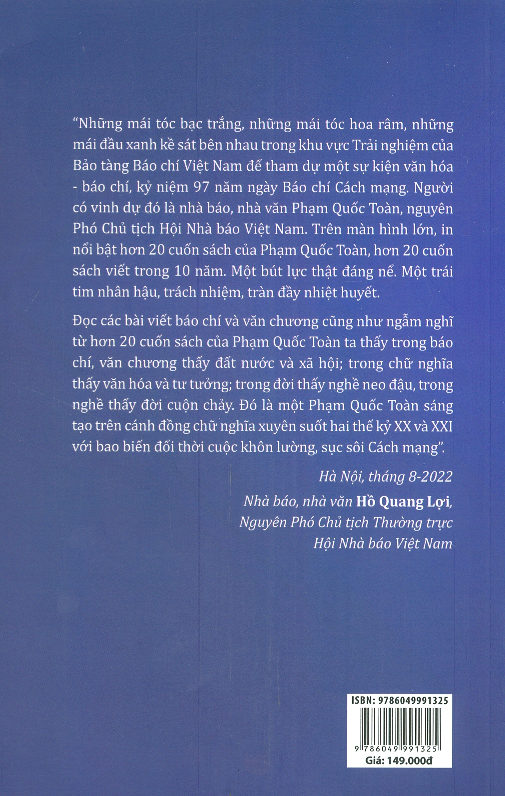 Bọ kạp & Troy