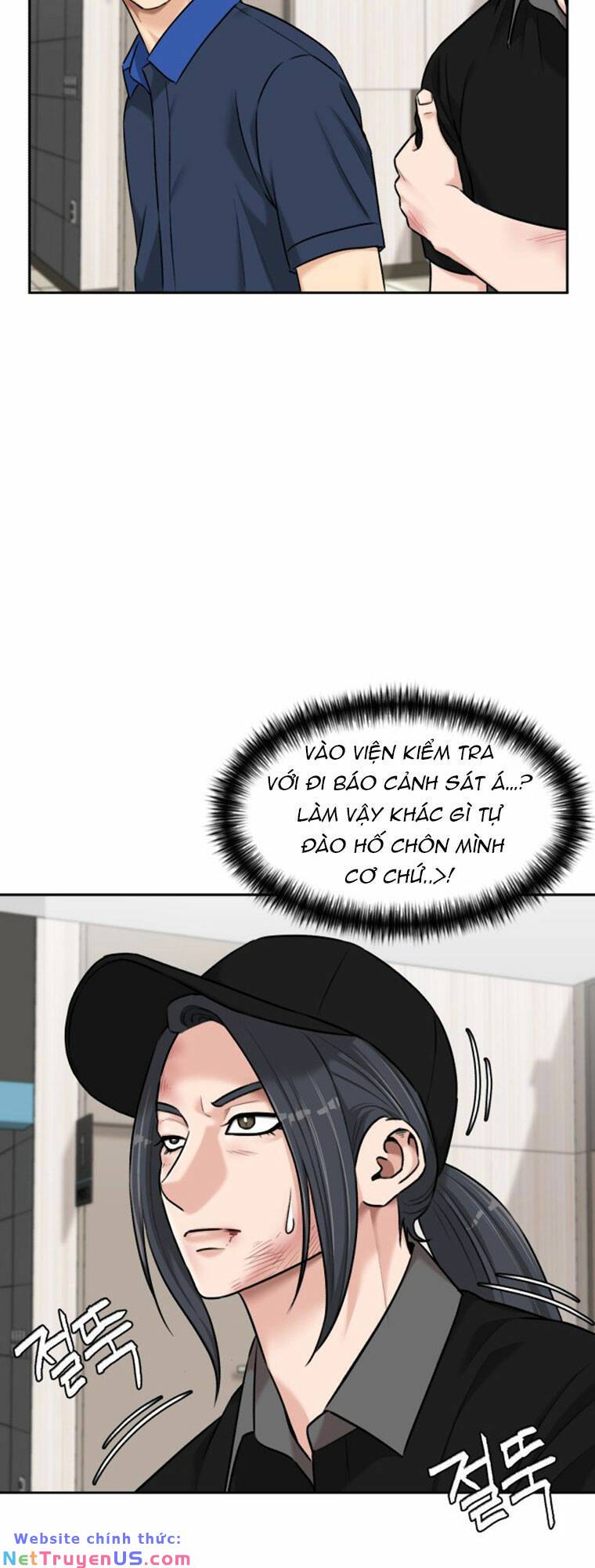 gương mặt thiên tài chapter 87 14