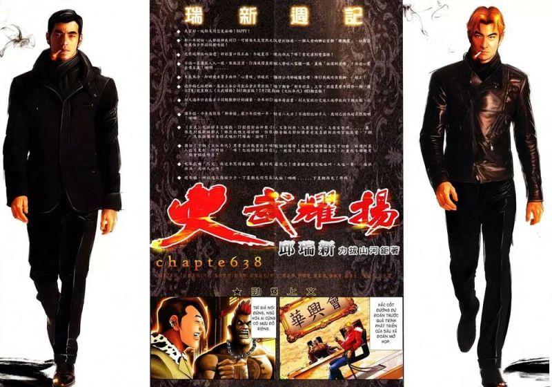 hỏa vũ diệu dương chapter 638 2