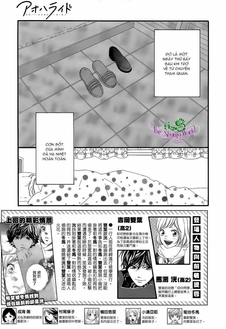 mối tình tuổi thanh xuân chapter 42 6