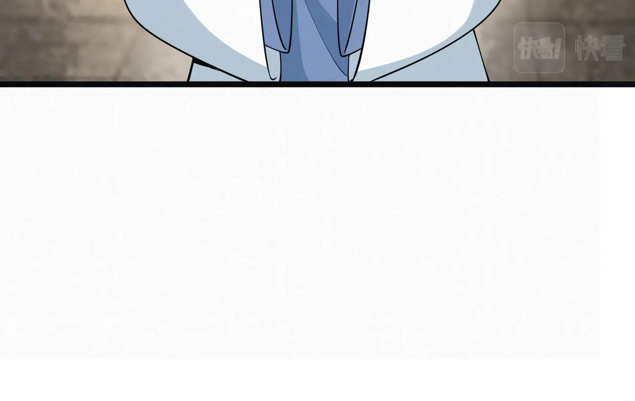 nam thê vô dụng sống lại rồi!!! chapter 44 33