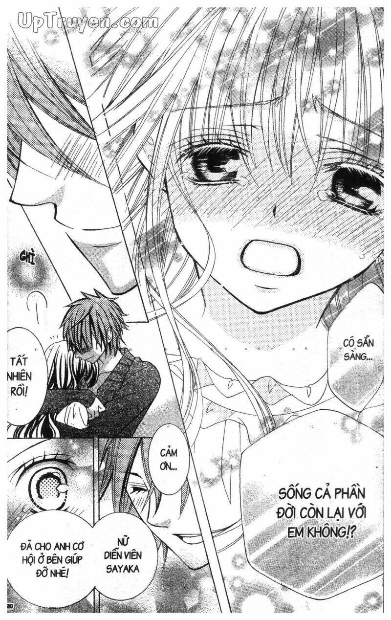 i love you suzuki chapter 16 122