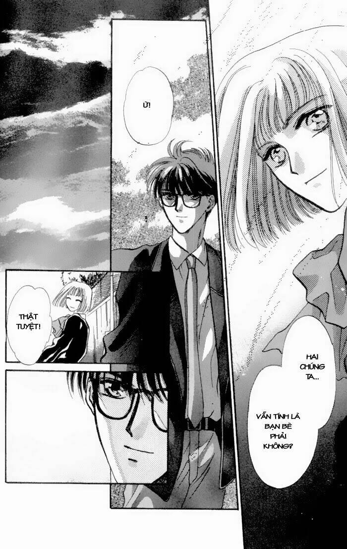 bashing renai chapter 2 47