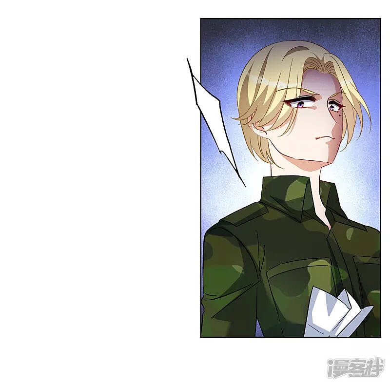 cô ấy đến rồi, xin nằm xuống! chapter 198 5