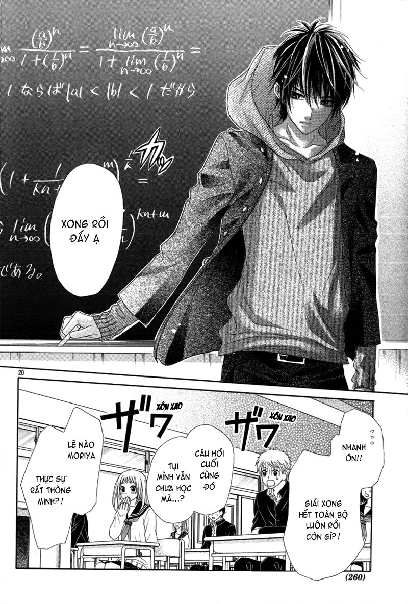 17-sai, kiss to dilemma chapter 13 20