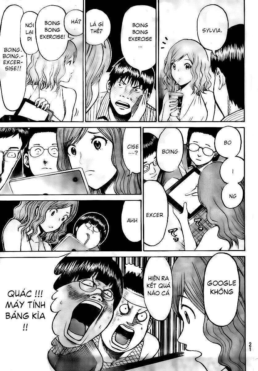 vợ tôi là wagatsuma chapter 11 11