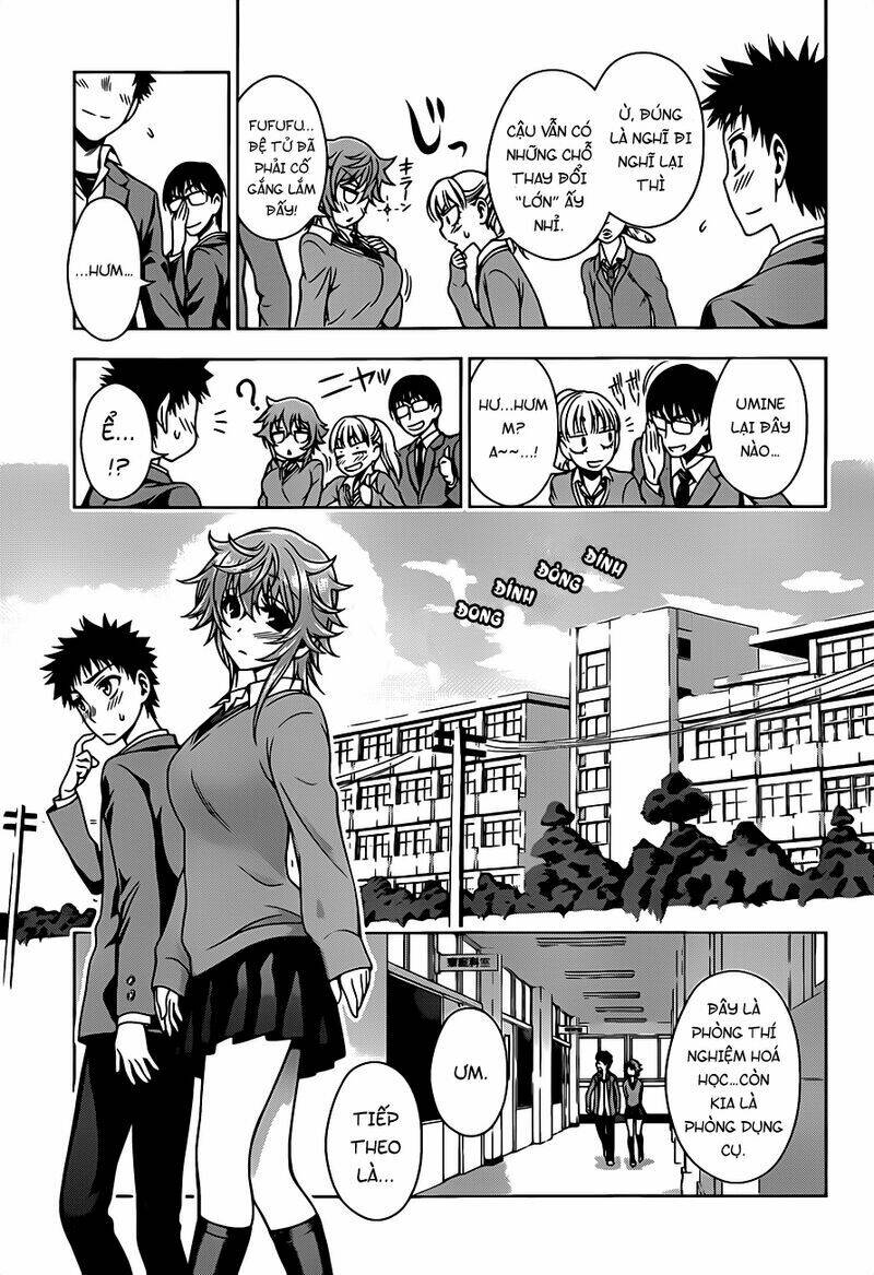 koisome momiji chapter 5 11