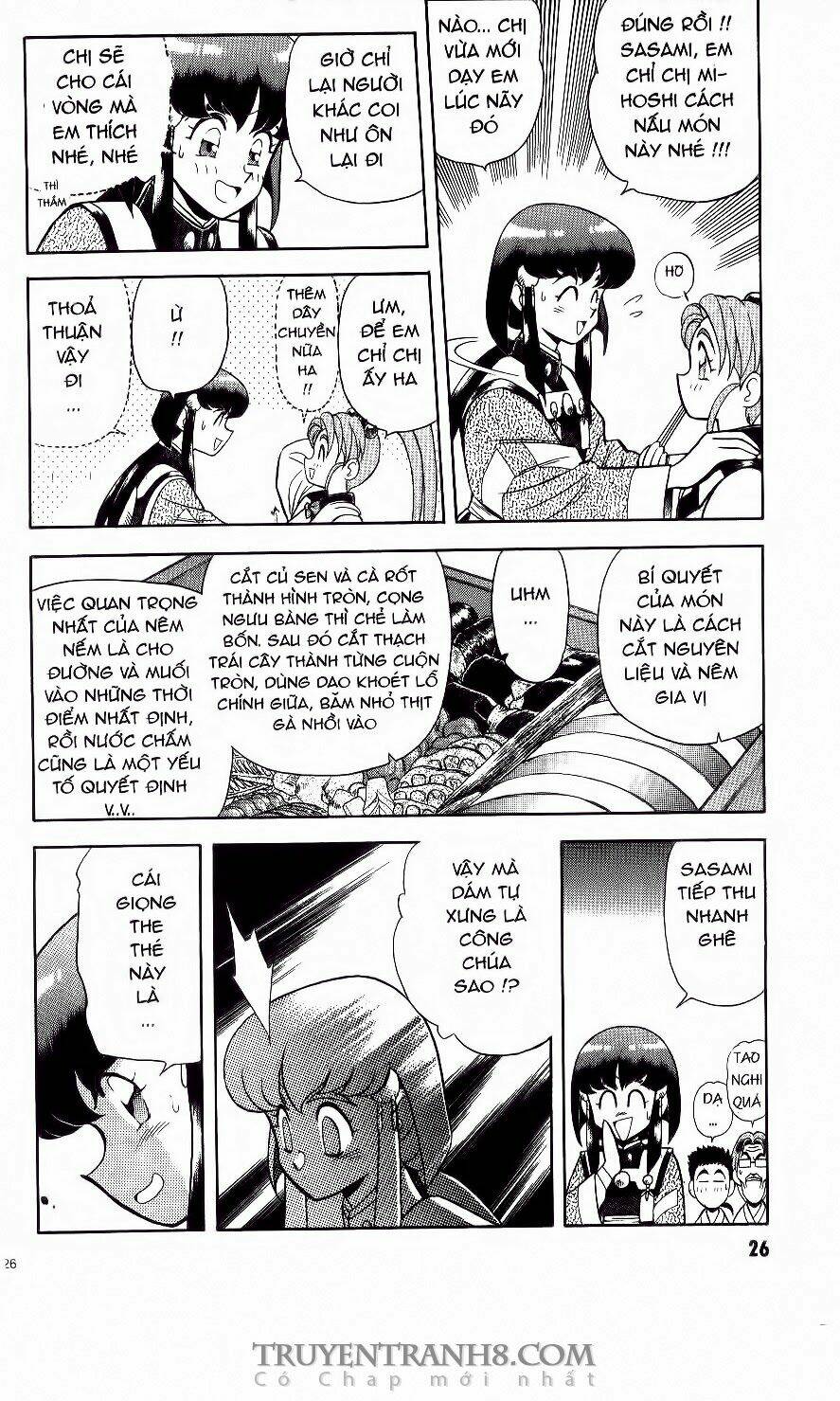 tenchi vô dụng chapter 1 23