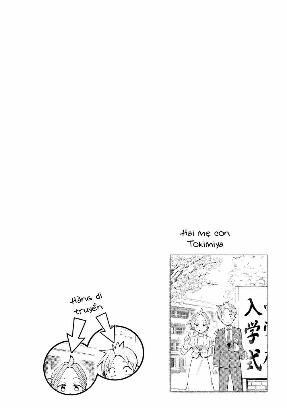 dignified asleep saeki chapter 22 19