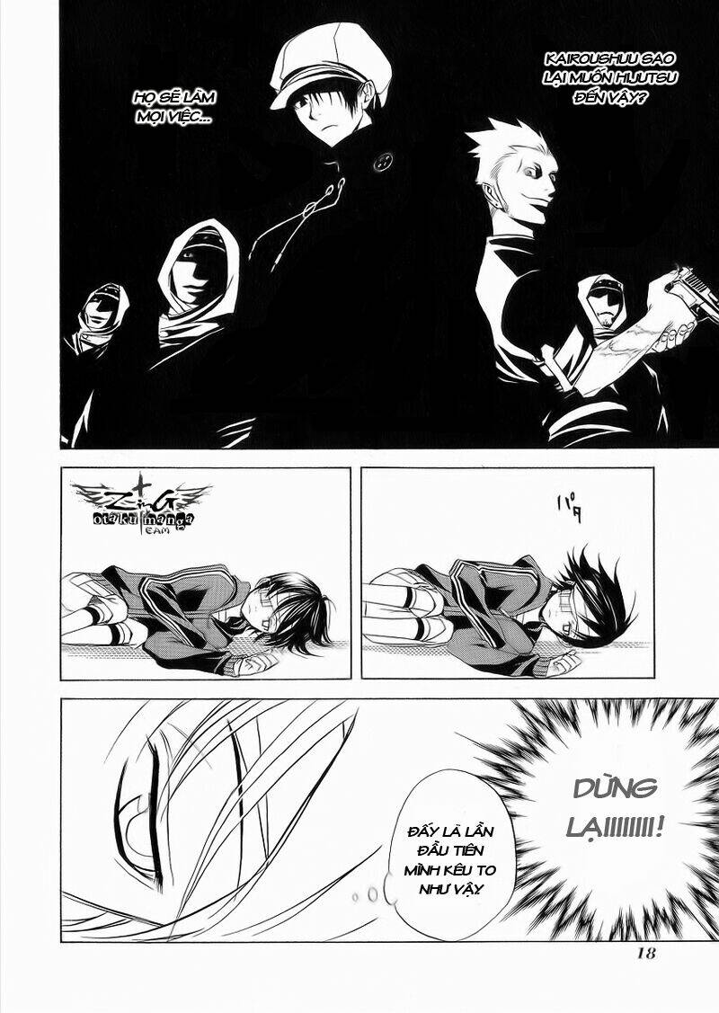 nabari no ou chapter 6 20