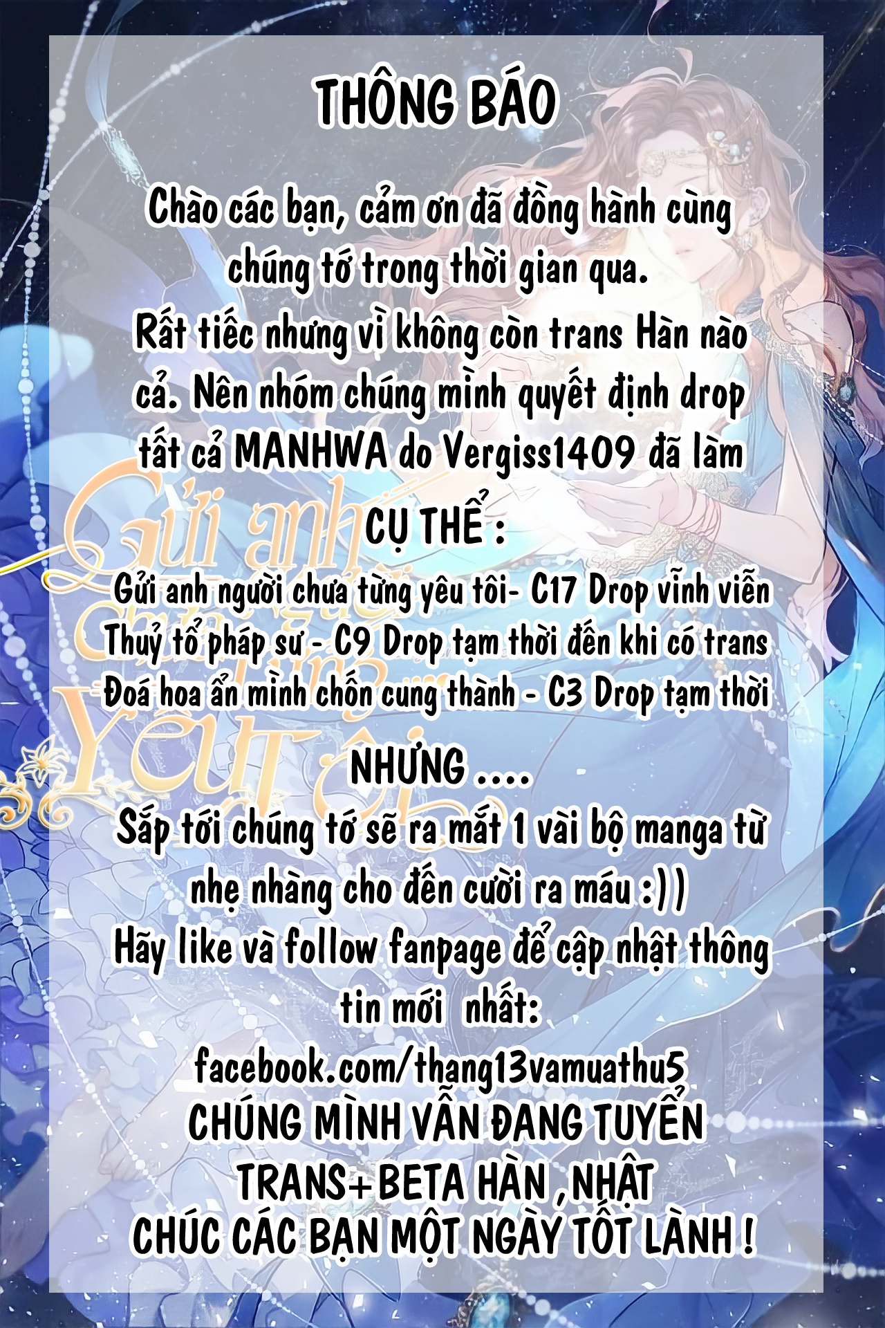 gửi anh người chưa từng yêu tôi chapter 17 38