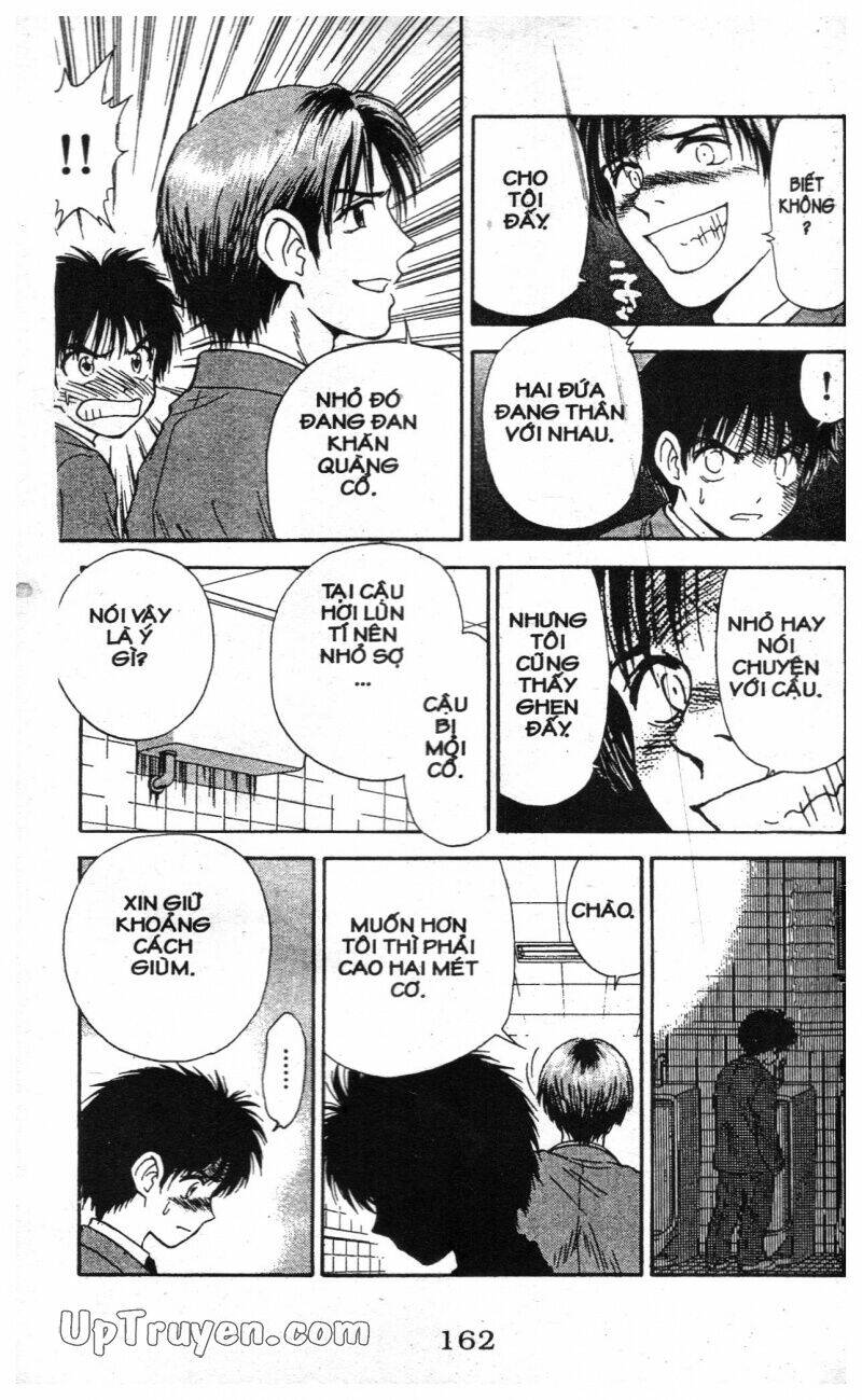 salad days chapter 114 42