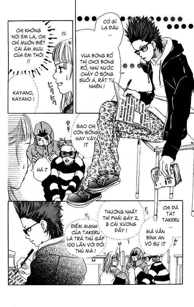 akuma de sourou - ác quỷ ở bên tôi chapter 2 17