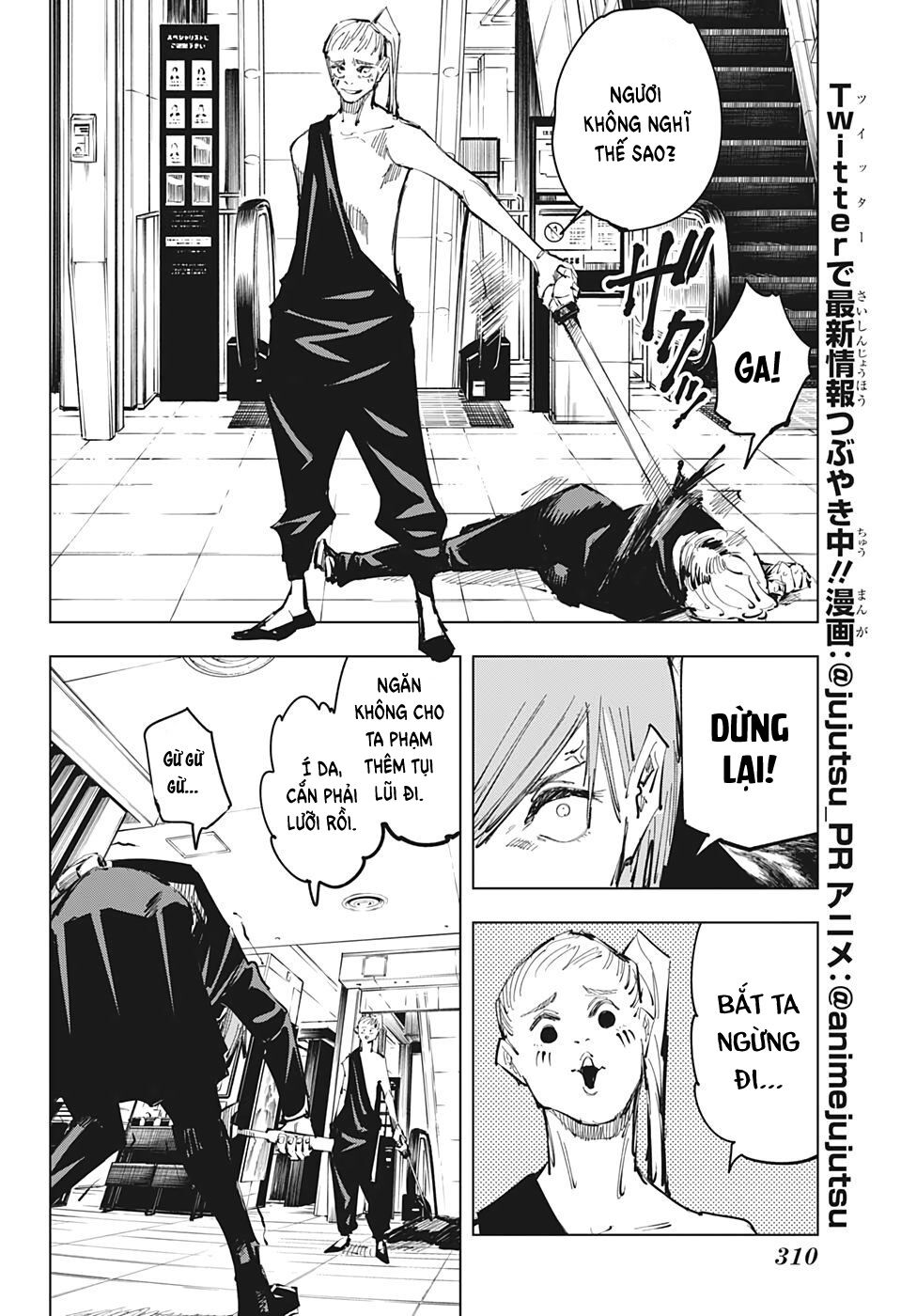 jujutsu kaisen - chú thuật hồi chiến chapter 99 19