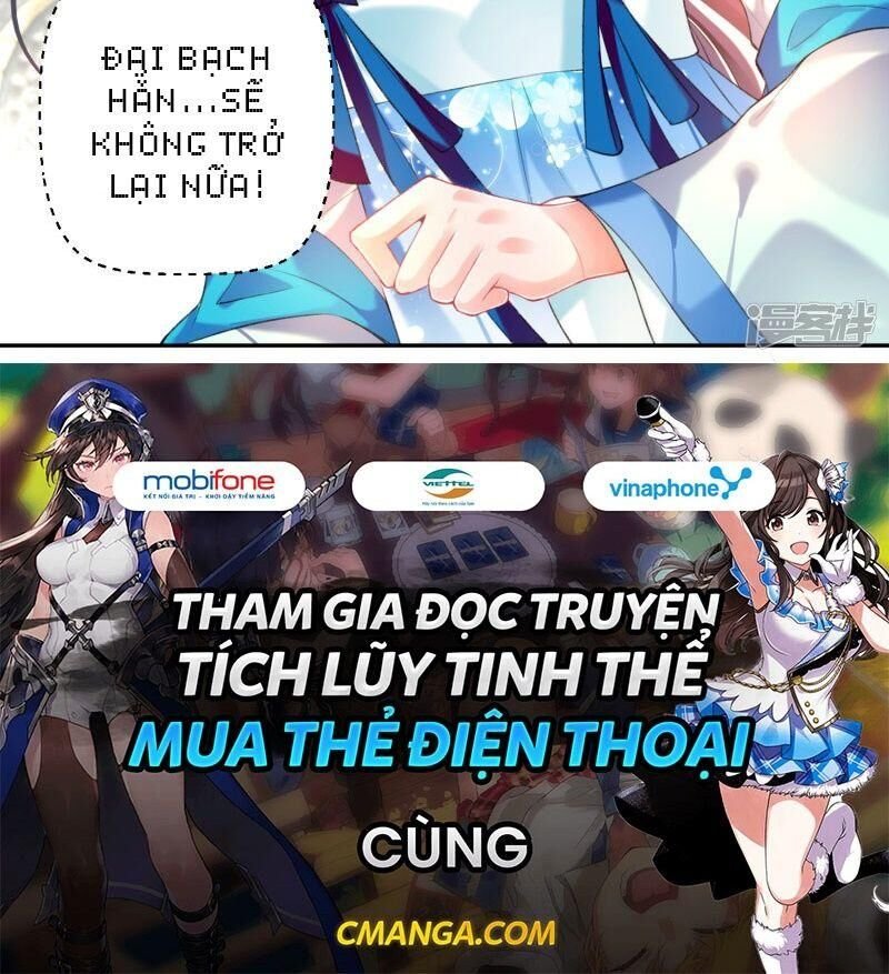 vương gia, áo lót của ngươi rơi mất rồi chapter 65 31