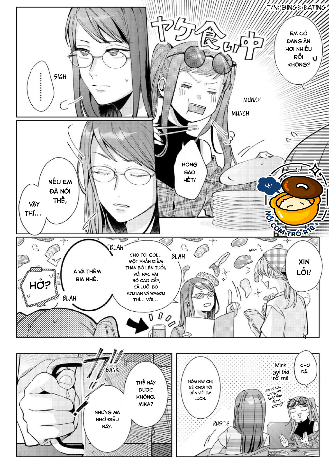 nagisa chapter 9.2 15