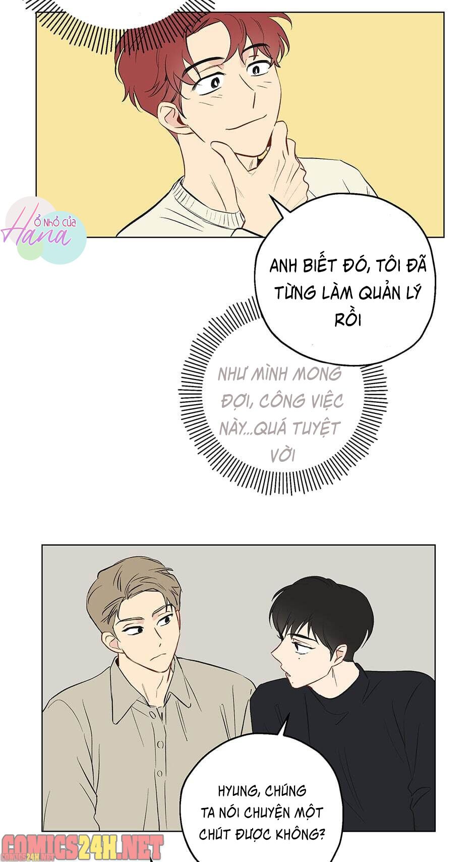 chỉ là giấc mơ thôi phải không? chapter 1 42