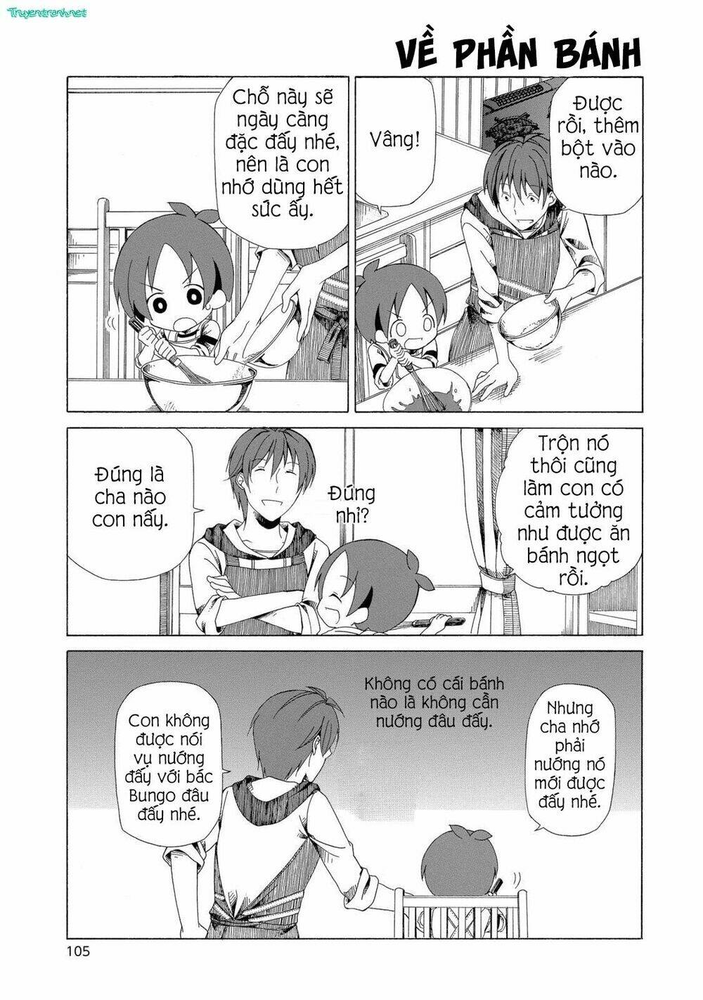 chichi to ko chapter 18 5