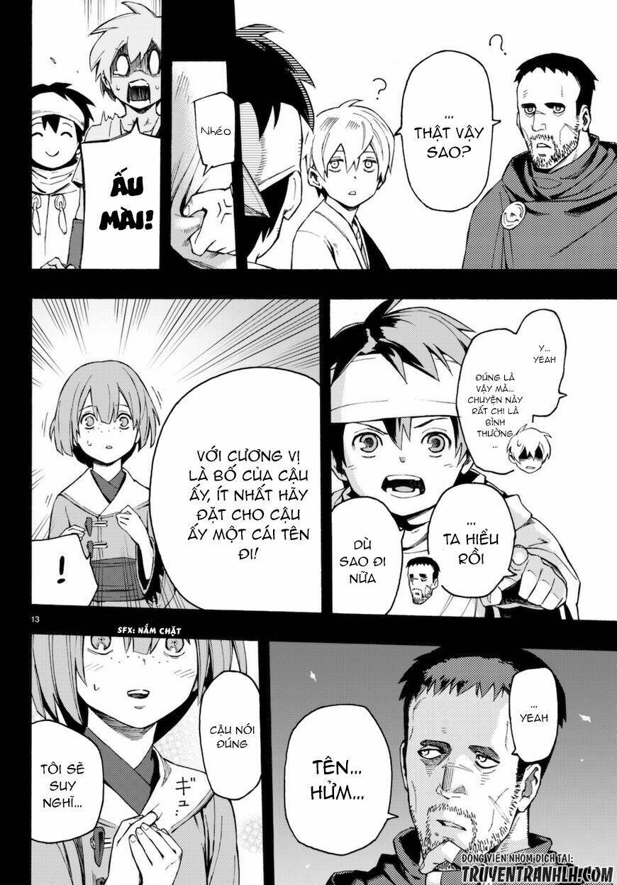 ayanashi chapter 7 14
