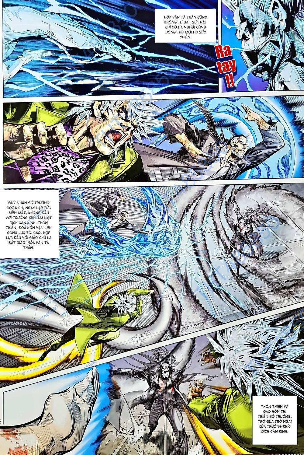 tân tác long hổ môn chapter 1207.2 7