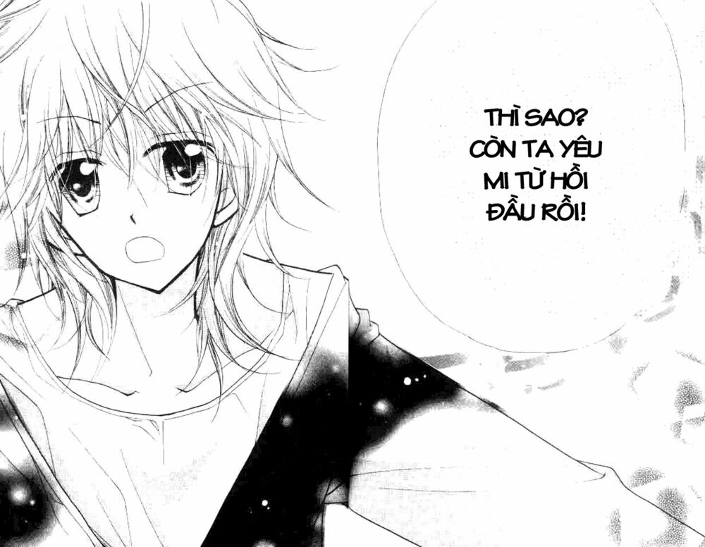 cherry juice chapter 20 25