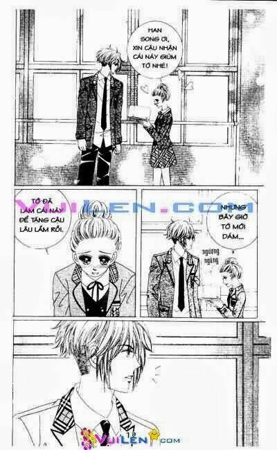 wait! wolf chapter 3 12