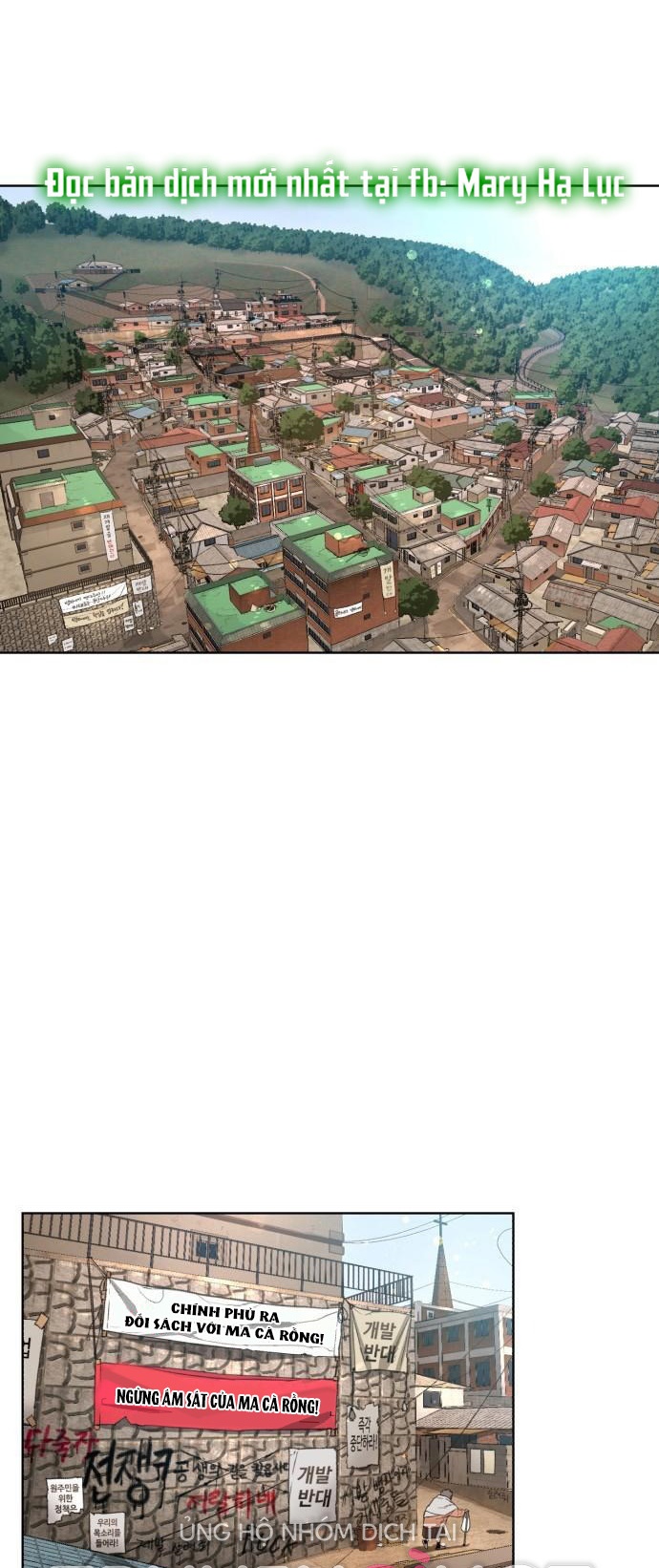 bạch huyết - white blood chapter 1 3