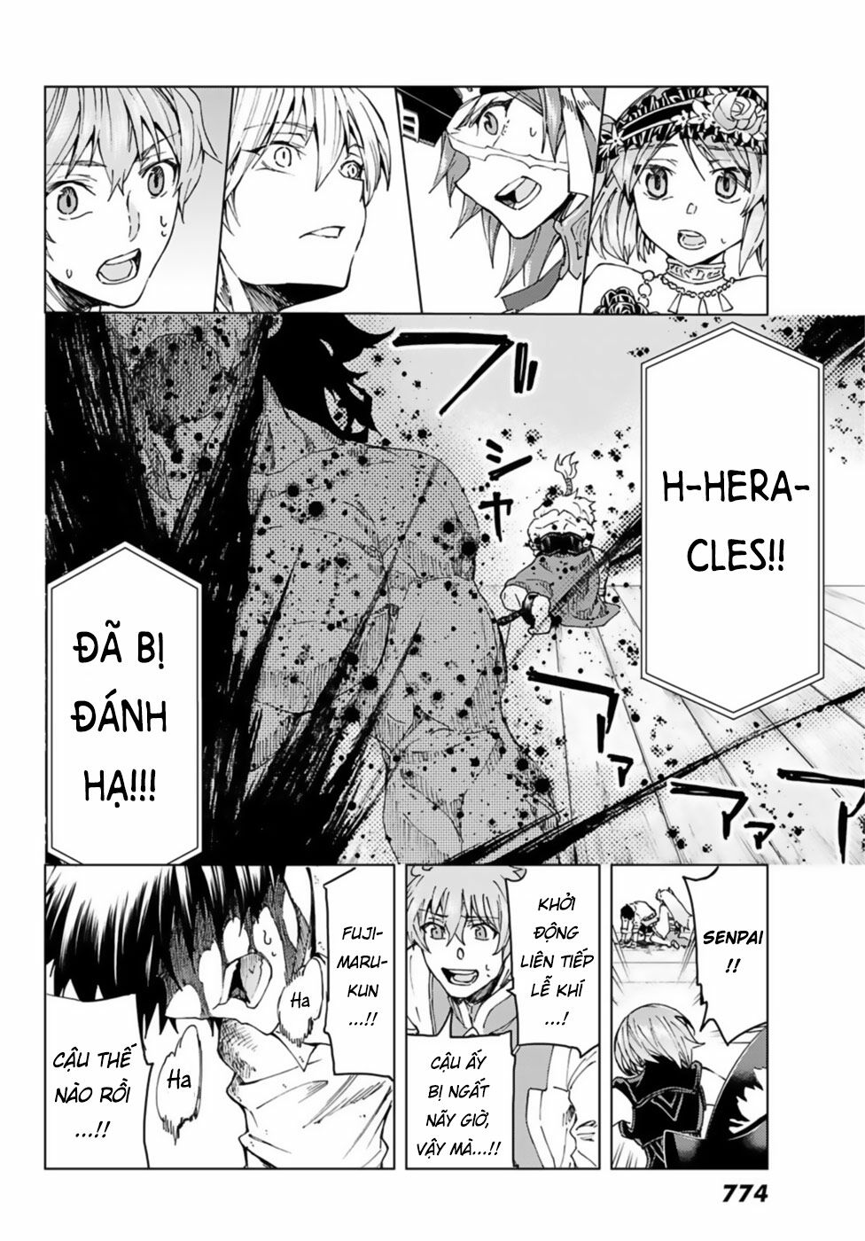 fate/grand order -turas realta- chapter 27 42