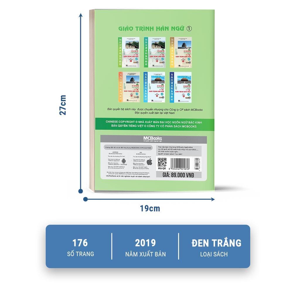 Combo Giáo Trình Hán Ngữ 6 quyển - Bản Quyền