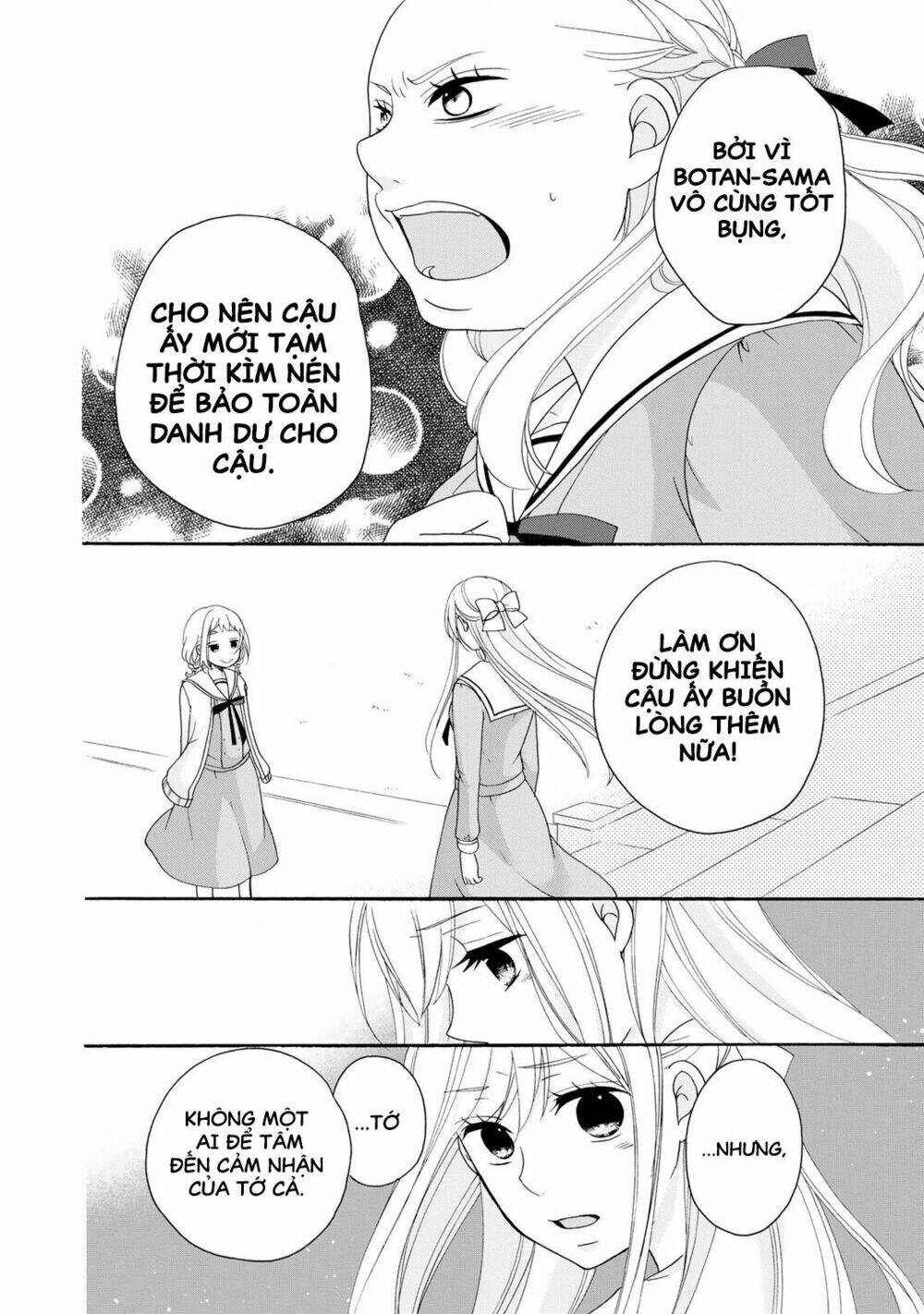 tomodachi gokko (yamada daisy) chapter 3 13