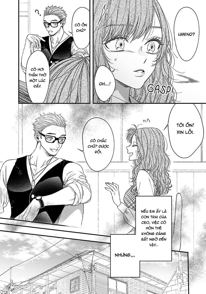 anh ấy thưởng cho tôi tình yêu và sự nuông chiều ~ vẻ ngoài tựa cún con của ảnh khiến tôi như tan chảy (full) chapter 5.2 8