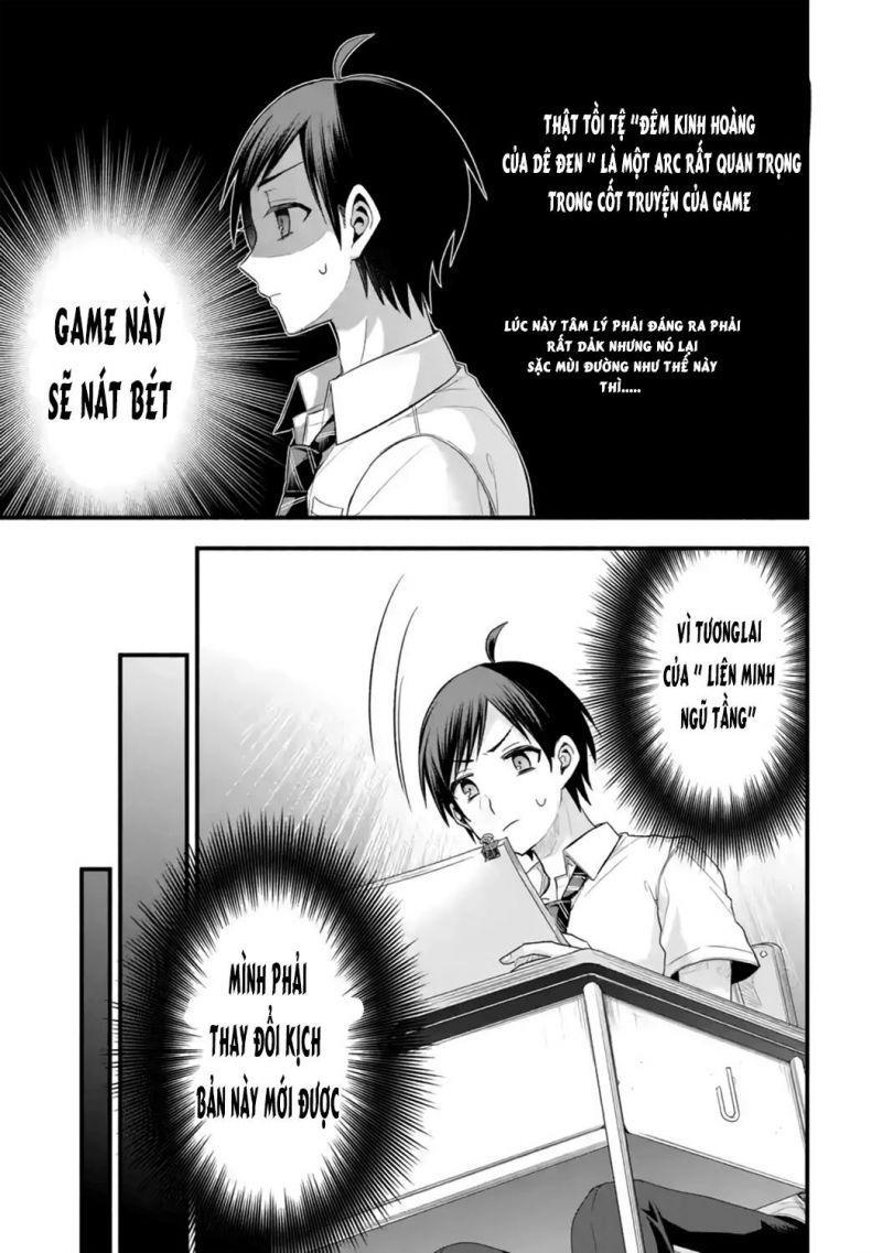 tomodachi no imouto ga ore ni dake uzai chapter 12 13