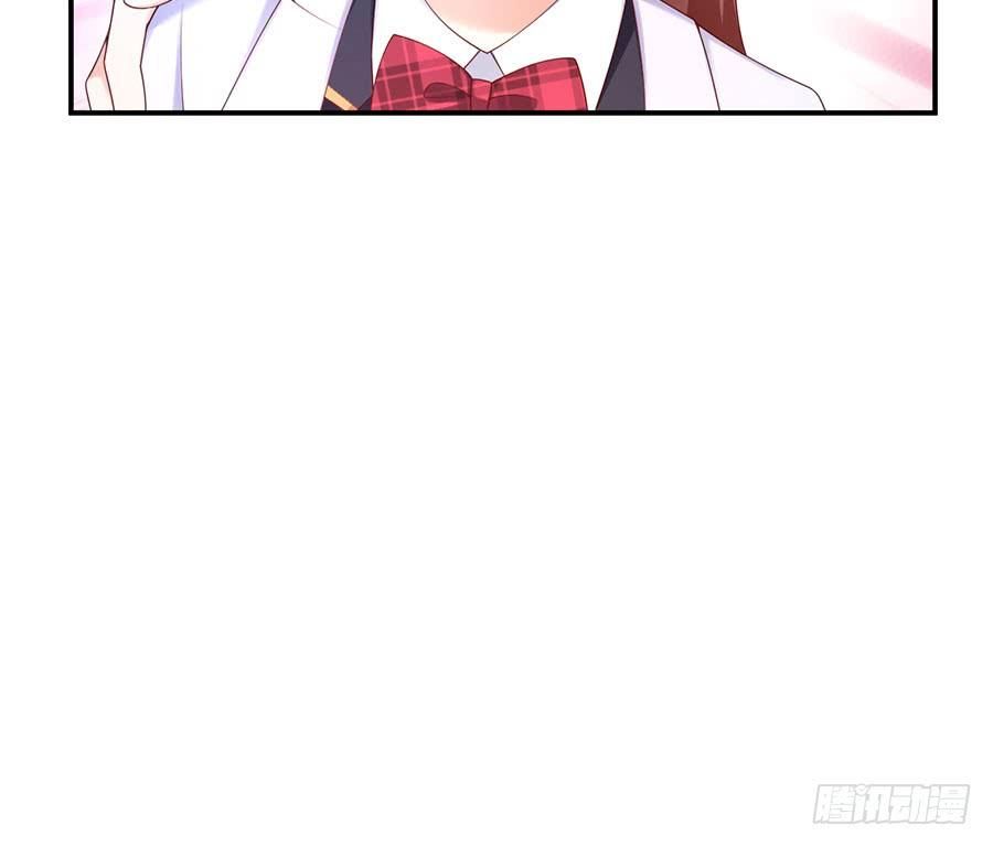 nam thần truy thê chỉ nam chapter 42.2 28