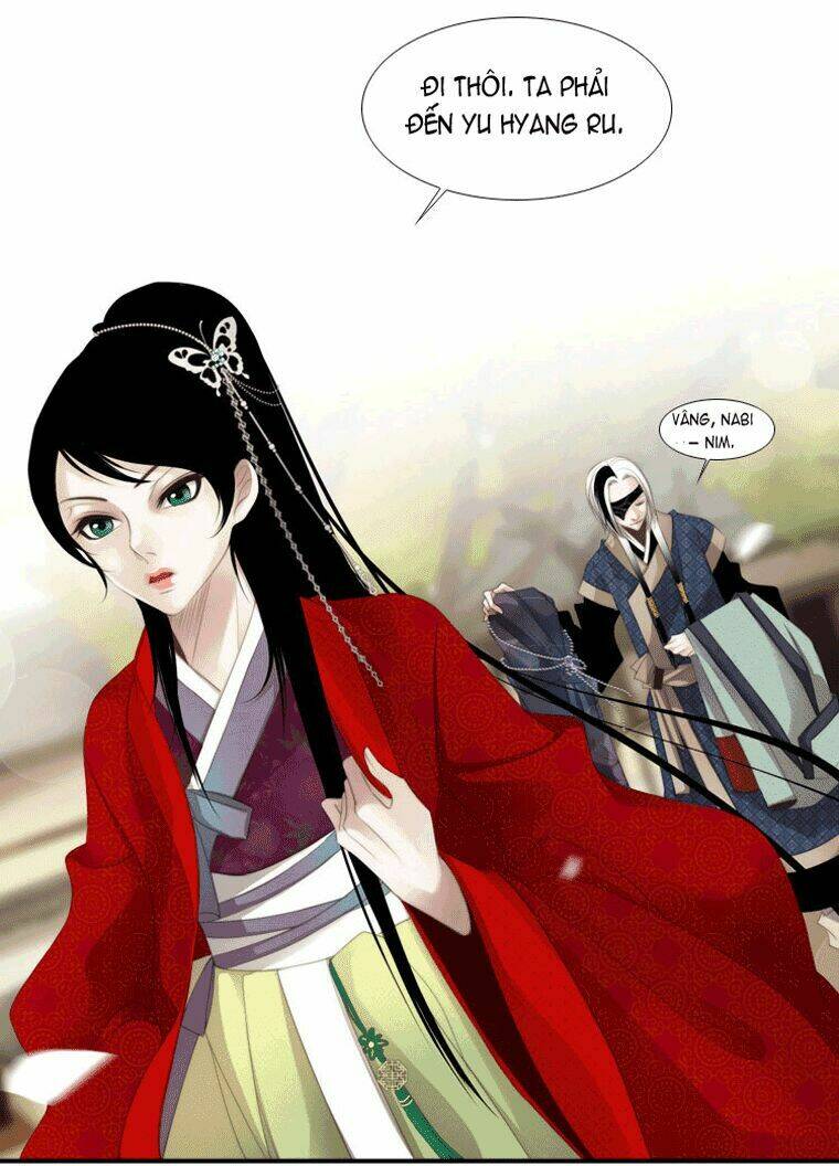 12 nights chapter 7 24