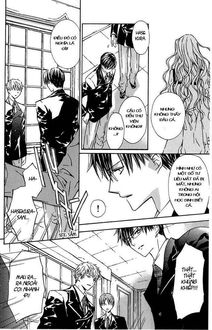 hakuou no sono chapter 2 16