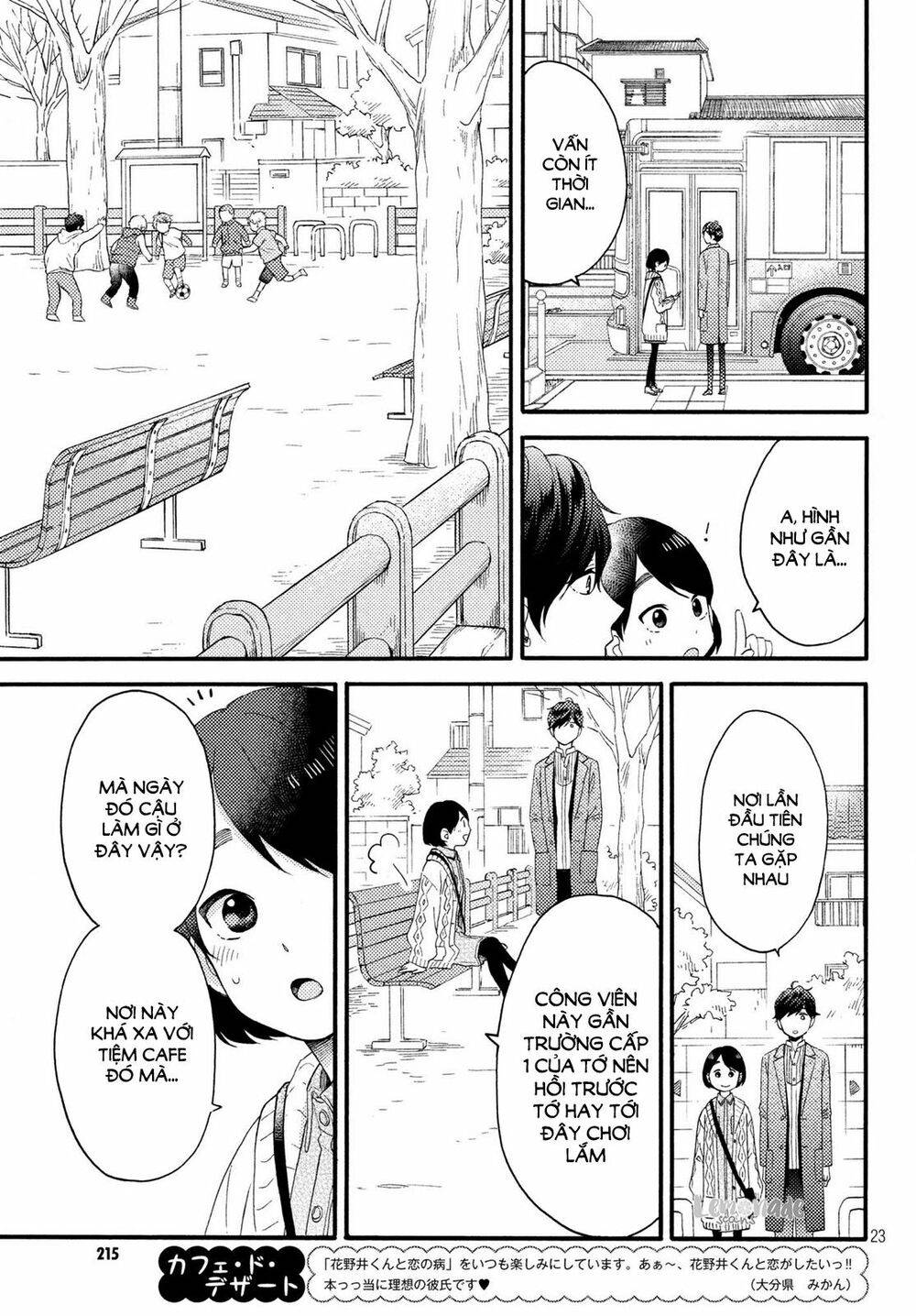 hananoi-kun to koi no yamai chapter 8 23