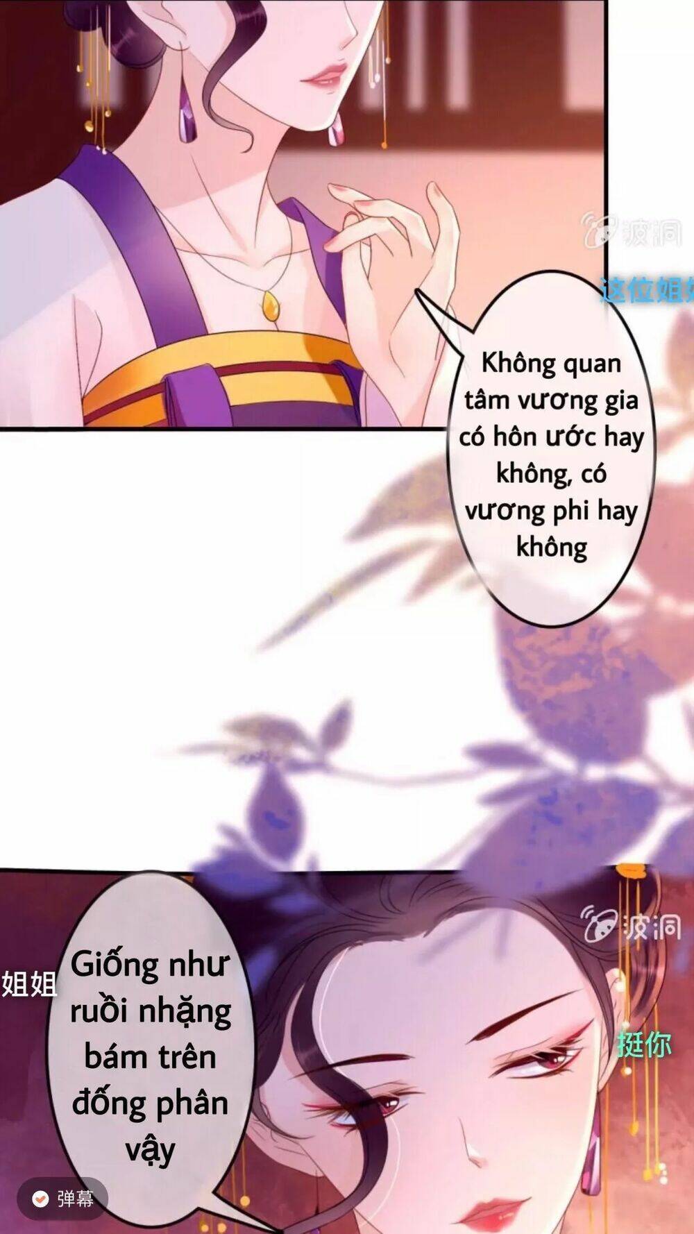 sủng phi của vương chapter 53 9