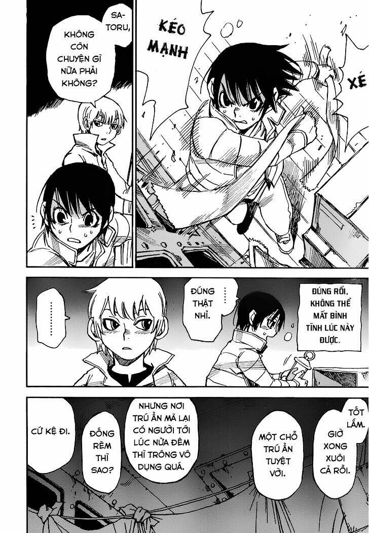 erased chapter 23 10