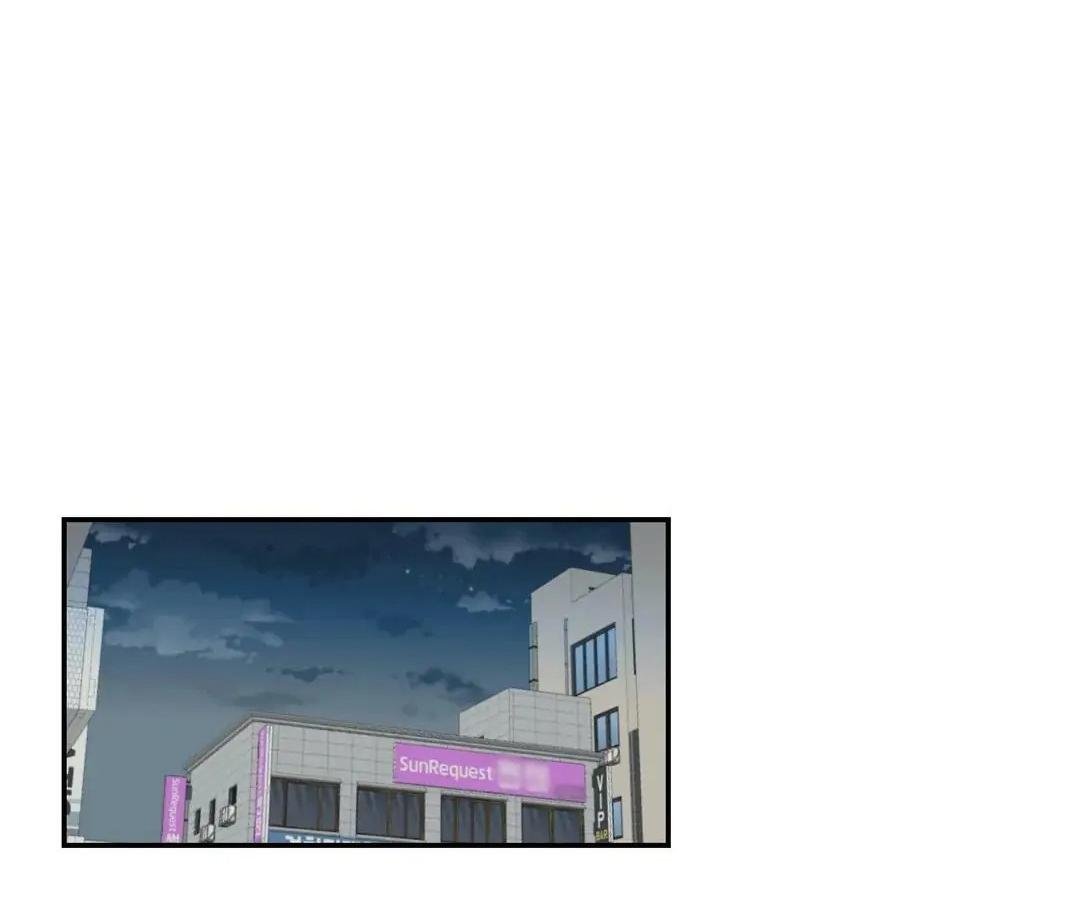 đường ranh giới chapter 29 56