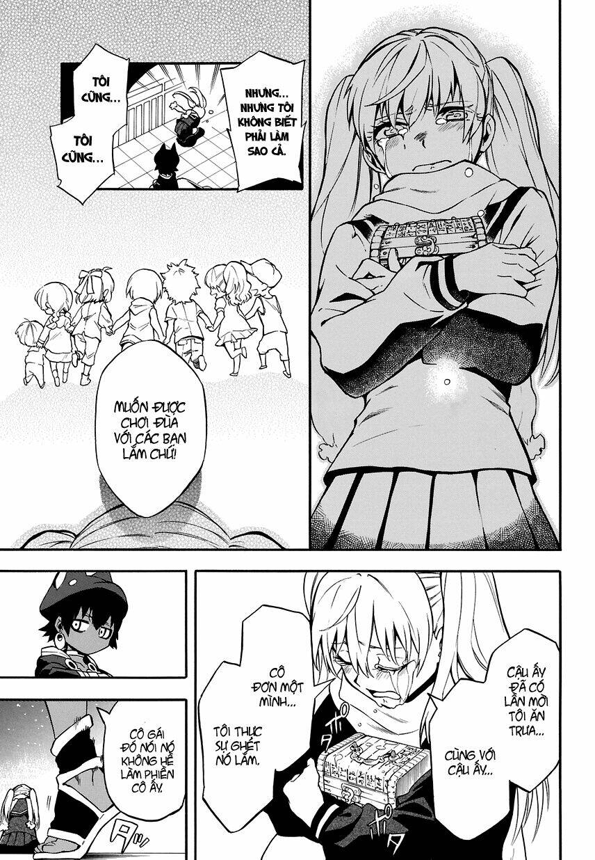 great priest imhotep chapter 1.2 13