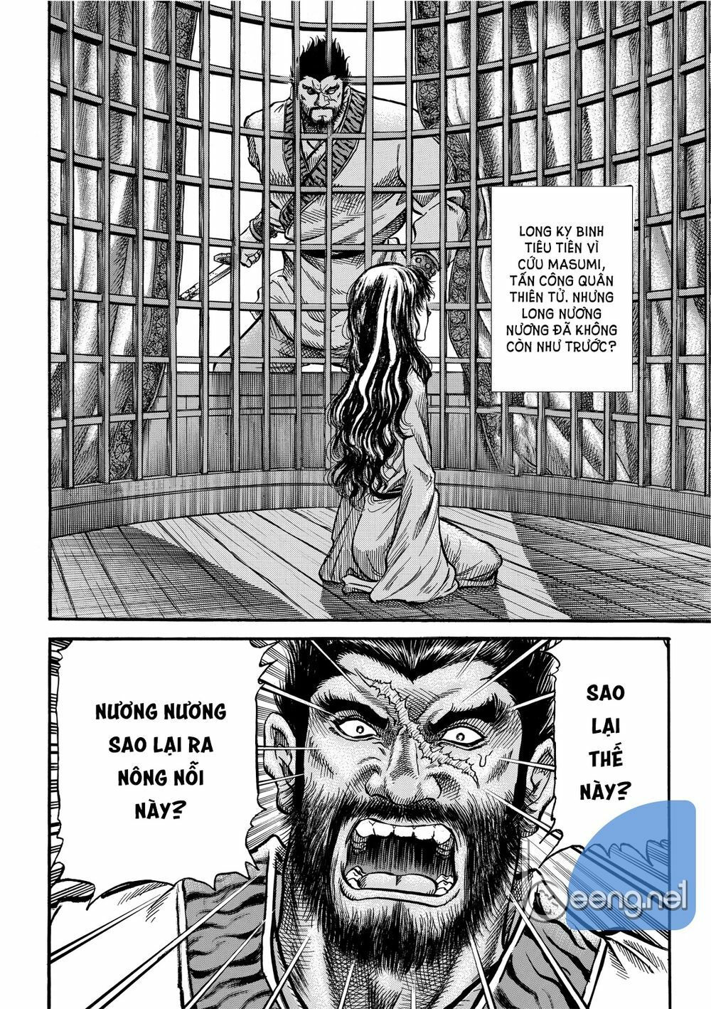chú bé rồng - ryuuroden chapter 298 2