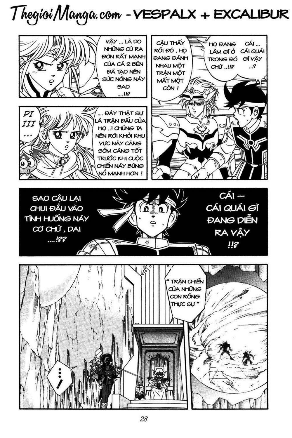 dragon quest - dấu ấn rồng thiêng chapter 251 4