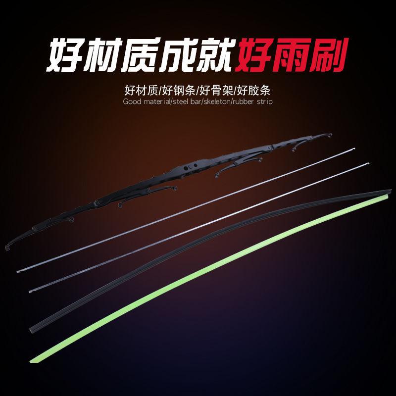 Phong cách mới nhất của gạt nước ô tô Changan Yuexiang v3 12 năm 15 mẫu có lưỡi gạt nước xương lưỡi gạt nước lưỡi gạt nước lưỡi gạt nước lưỡi gạt nước