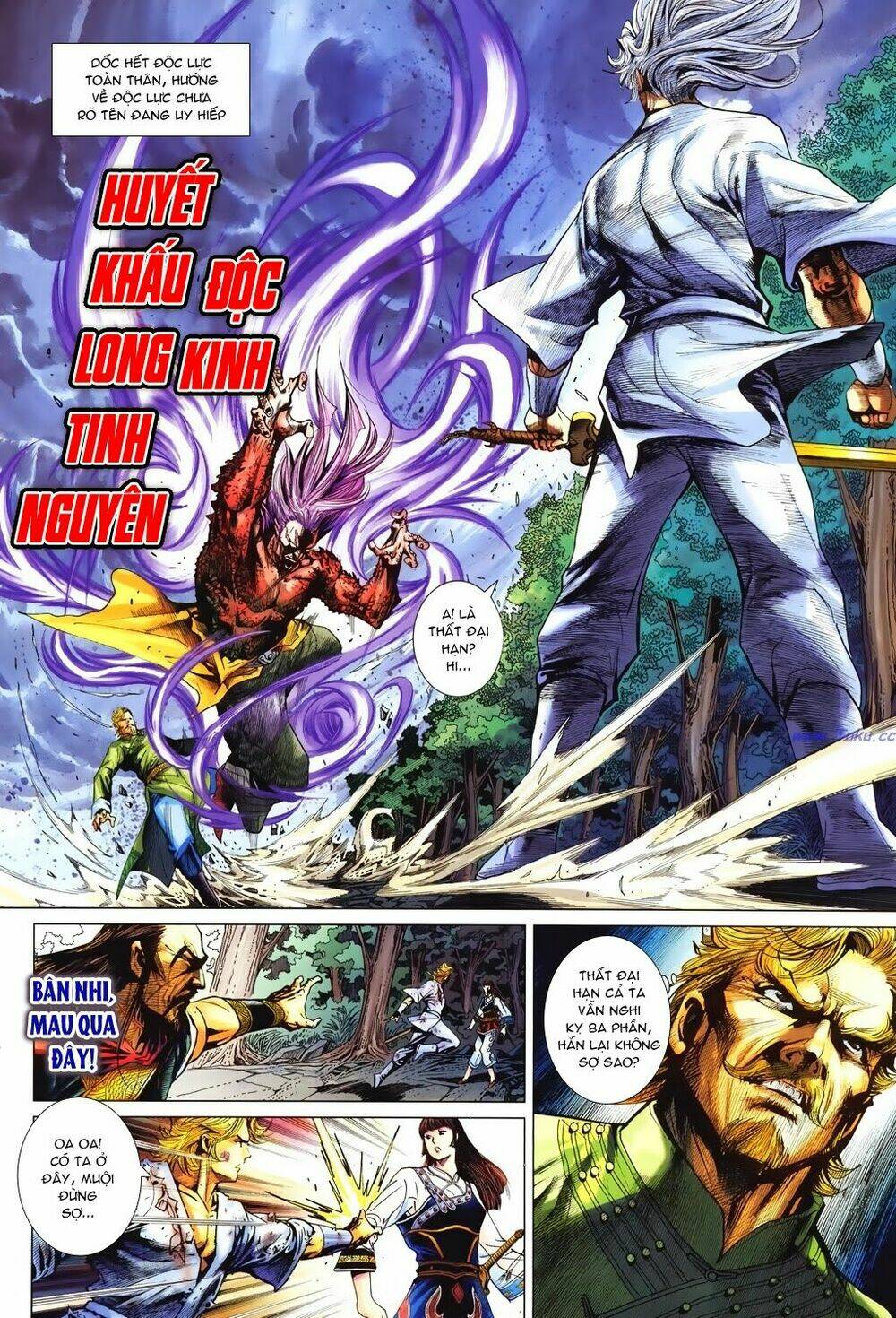 tuý quyền - hoàng ngọc lang chapter 17 8